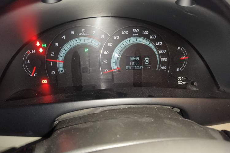 Used Toyota Camry 2008 240G Luxury Edition