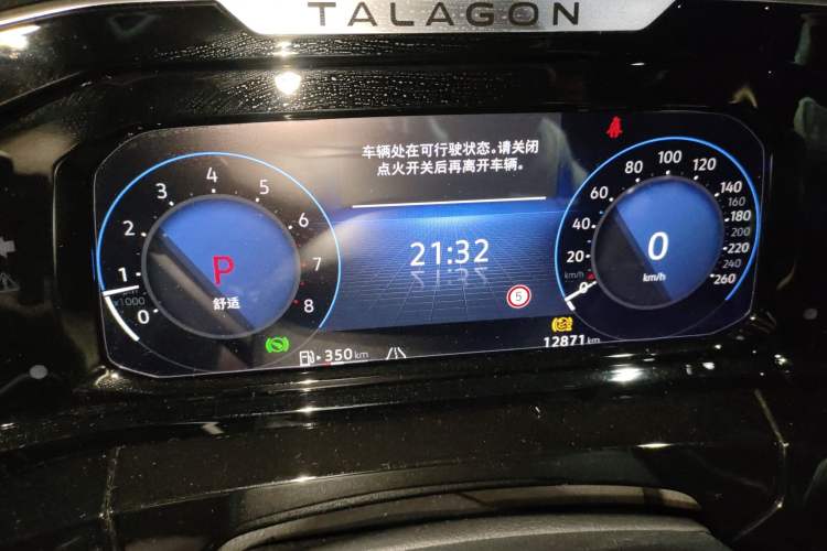 Used Volkswagen Talagon 2025 380TSI All-Wheel-Drive Luxury Jiajing Pro – Shared Edition 6 Seats Odometer Close Up