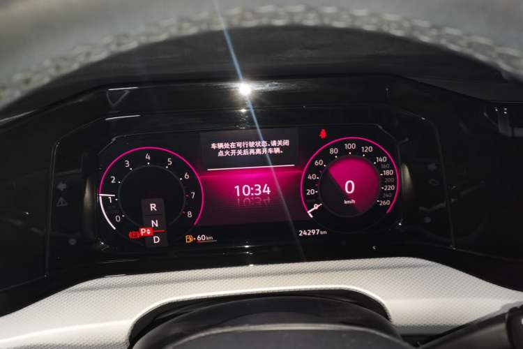 Used Volkswagen Golf 2021 280TSI DSG Pro Instrument Cluster