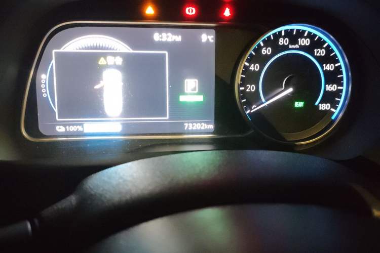 Used Nissan Sylphy EV 2018 ZhiZun Edition
