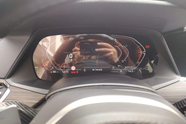 Used BMW X5 2022 xDrive 40Li M Sport Package