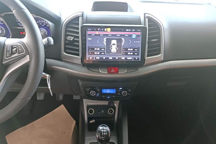 Used JAC Group Refine S3 2014 1.5L Manual Luxury Smart Model