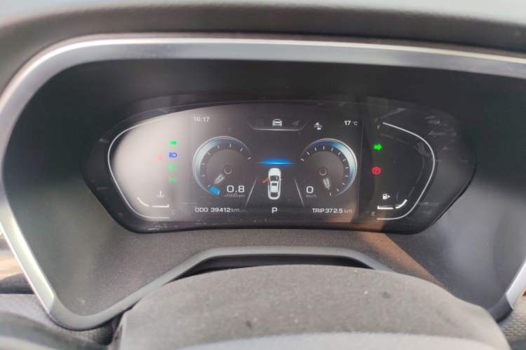 Used SOL A5 2021 1.5T CVT Prestige Smart Connectivity Model
