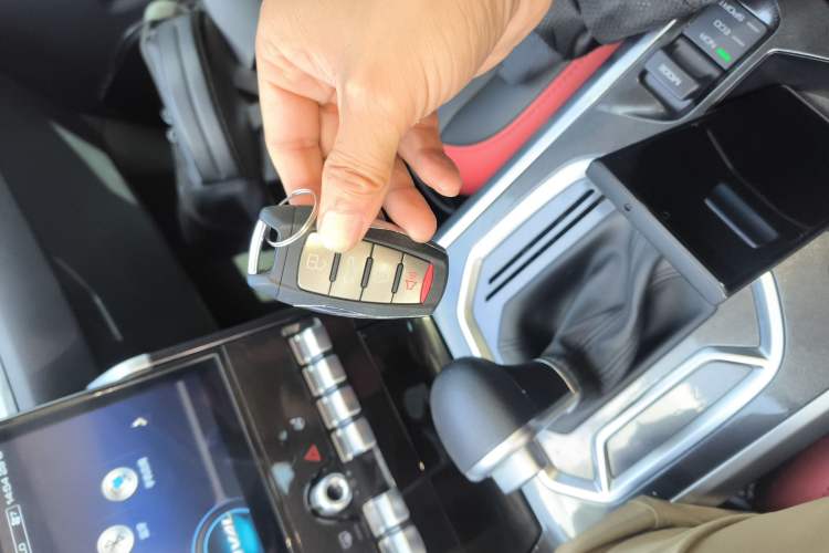 Used Haval H4 2018 Blue Label 1.5 GDIT DCT Fashion Edition Vehicle Key