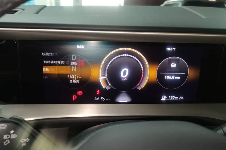 Used Volkswagen Teramont 2025 Tiguan Pro 450TSI Four-Wheel Drive Summit Edition Instrument Cluster