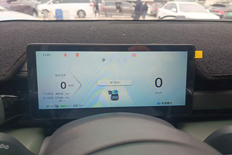 Used Baojun Spark EUV 2024 Flagship Edition 4 Seats