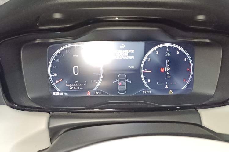 Used Lynk & Co 01 2017 2.0T Two-Wheel Drive Zhaopu Version Instrument Cluster