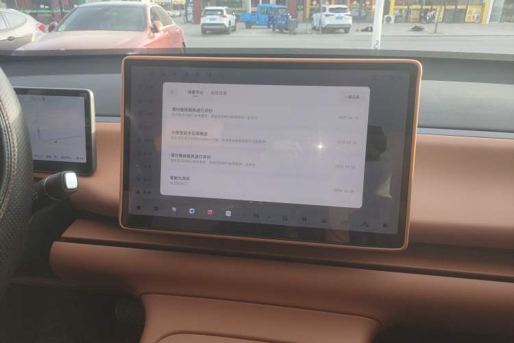 Used Leapmotor C16 2024 Range-Extended 200 Luxury Edition
