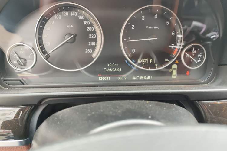 Used BMW 5 Series 2014 525Li Leading Model
