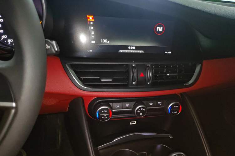 Used Alfa Romeo Giulia 2017 2.0T 200HP Luxury Edition Audio And AC Panel