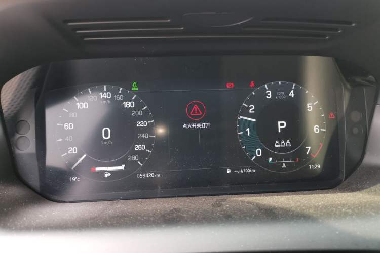 Used Land Rover Discovery Sport 2022 Revised Version 249 PS R-Dynamic S Performance Edition 5 Seats
