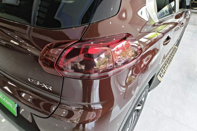 Used Citroen C3-XR 2015 1.6L Automatic Pioneer Model
