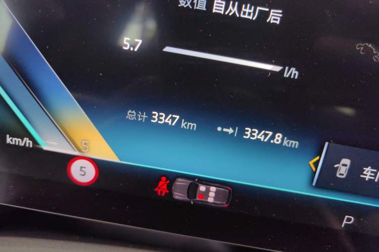 Used BMW X3 2025 Model, xDrive30L Prestige M Sport Night Package Odometer Close Up