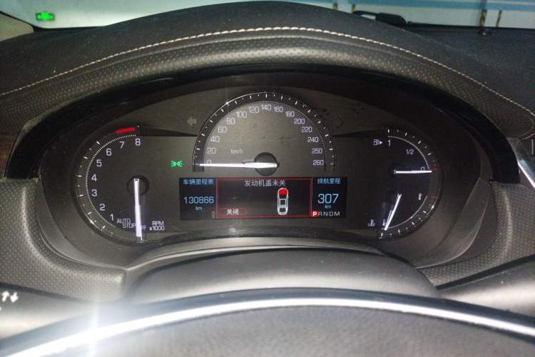 Used Cadillac XTS 2018 28T Elite Edition