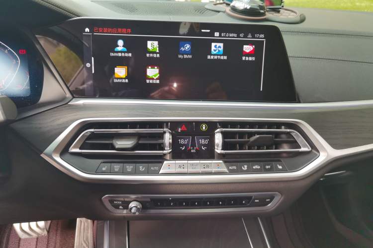 Used BMW X7 2019 xDrive40i Luxury Package with Leading Features
