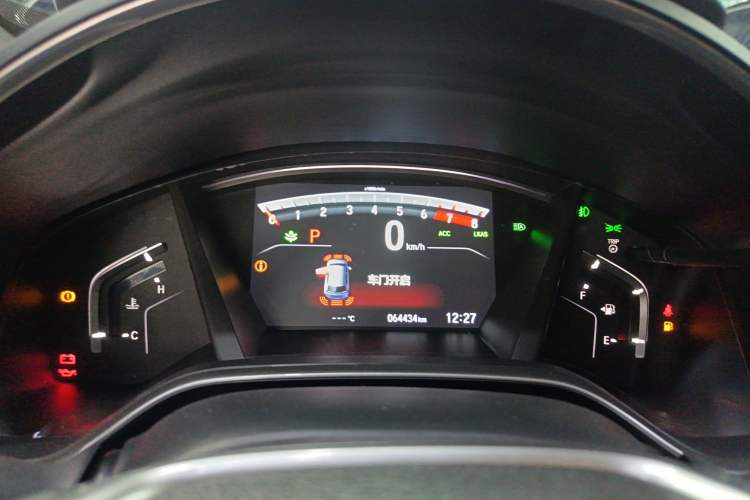 Used Honda CR-V 2021 240TURBO CVT 2WD Fashion Edition
