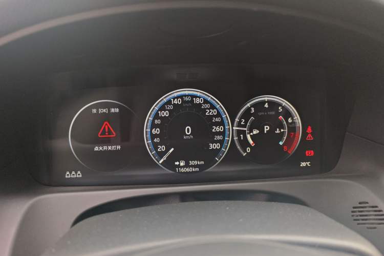 Used Jaguar XFL 2020 XFL 2.0T P200 Two-Wheel-Drive Elite Edition