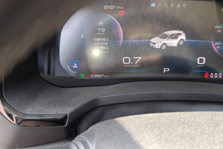 Used Haval F7 2020 1.5T Two-Wheel Drive i-Trend Odometer Close Up