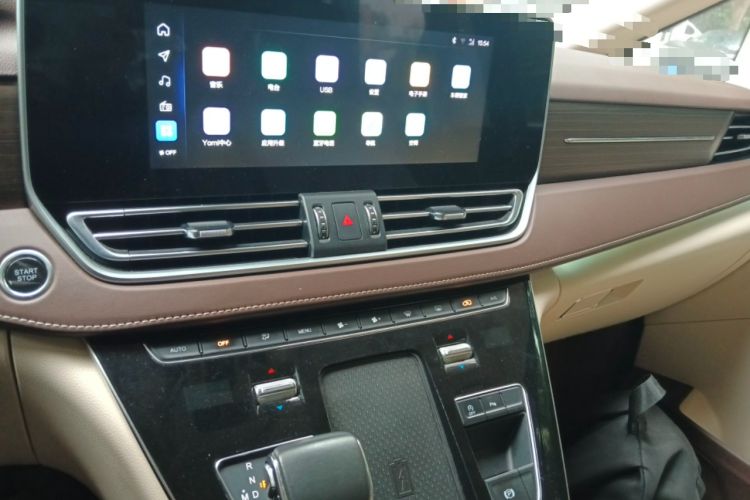 Used Bestune M9 2023 2.0T Ultimate Edition