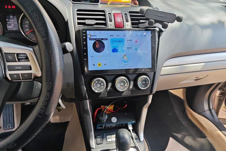 Used Subaru Forester 2014 2.5i Automatic Elite Edition