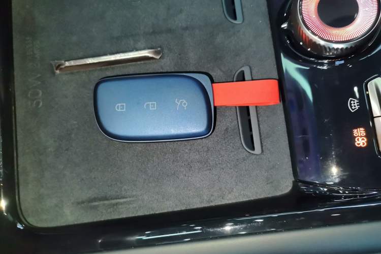 Used Lynk & Co 900 2025 2.0T Ultra
