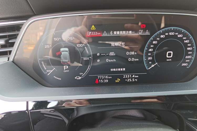 Used Audi e-tron 2019 55 quattro Fashion Edition