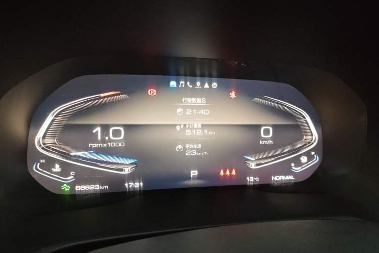 Used Wey VV5 2021 1.5T Two-Wheel Drive Smart Pioneer