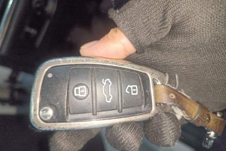 Used Chery Arrizo 5 2016 1.5L Manual Lingrui Edition Vehicle Key