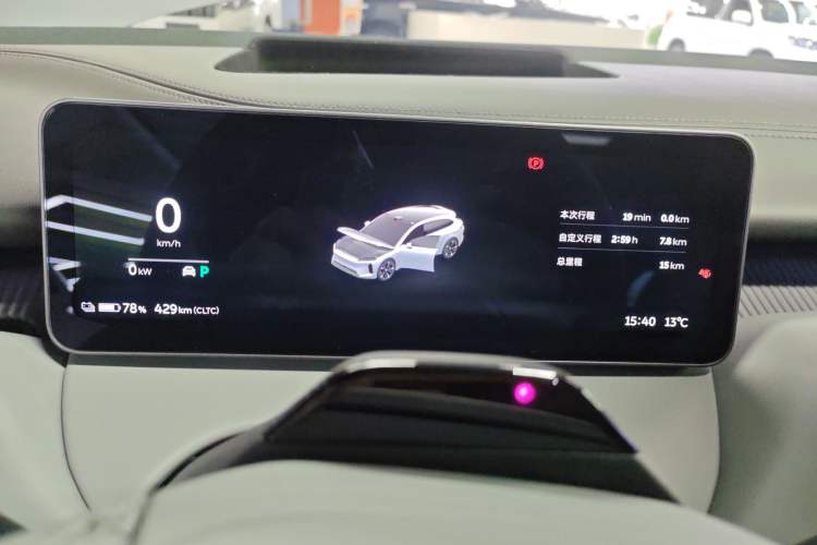 Used Nio ET5T 2025 75 kWh Touring