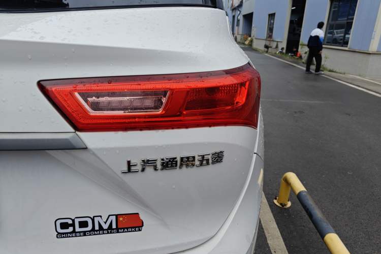 Used Baojun 530 2019 1.5T Manual Elite 7-seater National V Right Rear Taillight