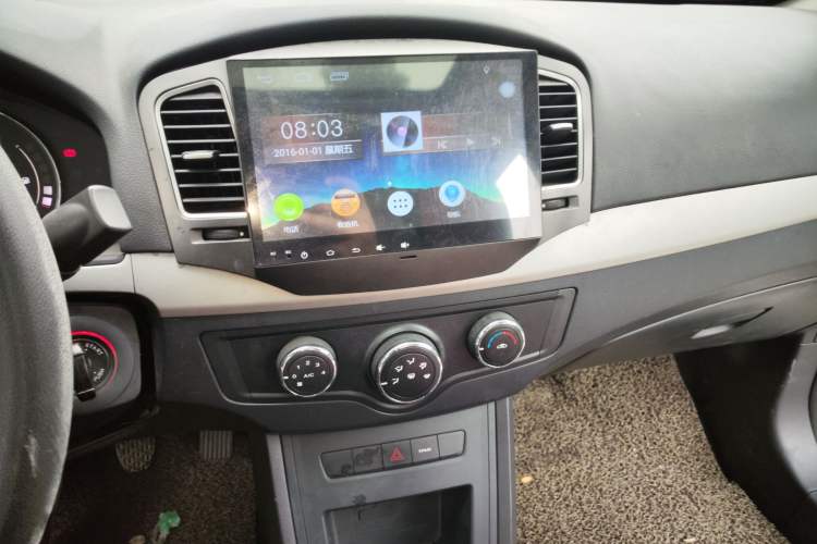 Used Roewe 350 2015 1.5L Manual Luxury Sunroof Edition