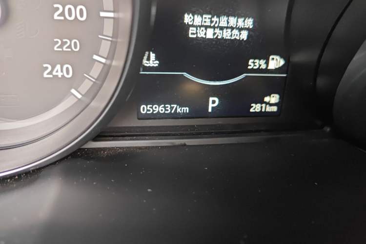 Used Land Rover Discovery Sport 2019 240 PS SE Version China V Standard Odometer Close Up