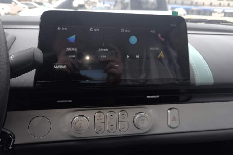 Used CHANGAN NEVO Lumin 2024 130km Qingyue Version
