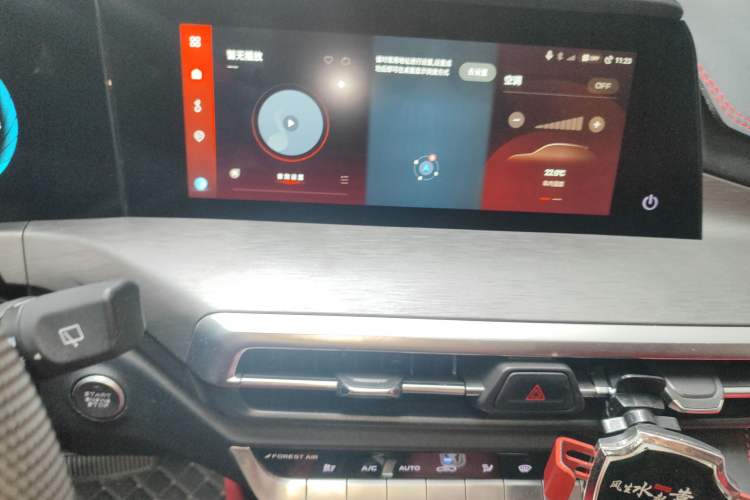 Used CHANGAN CS35PLUS 2023 Enjoy Edition 1.4T DCT Luxury Model