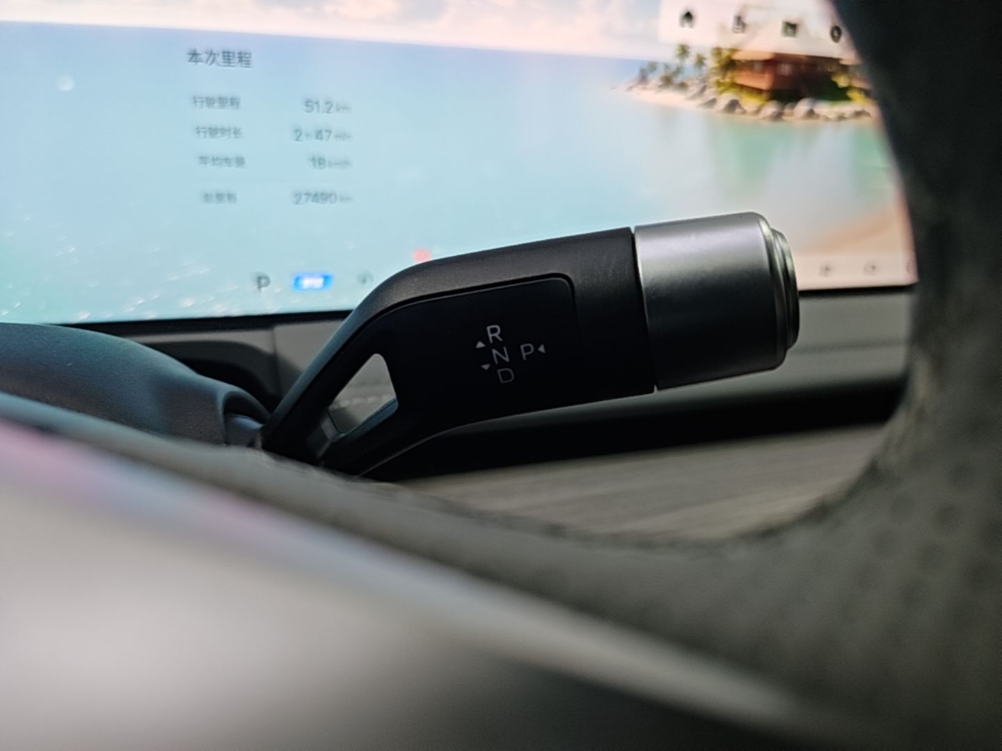 Geely Galaxy E8 2024 550 km Range Rear-Drive MAX — снимка 16
