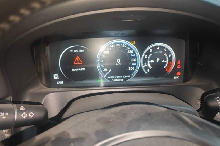 Used Jaguar XFL 2017 XFL 2.0T 240PS Premium Edition
