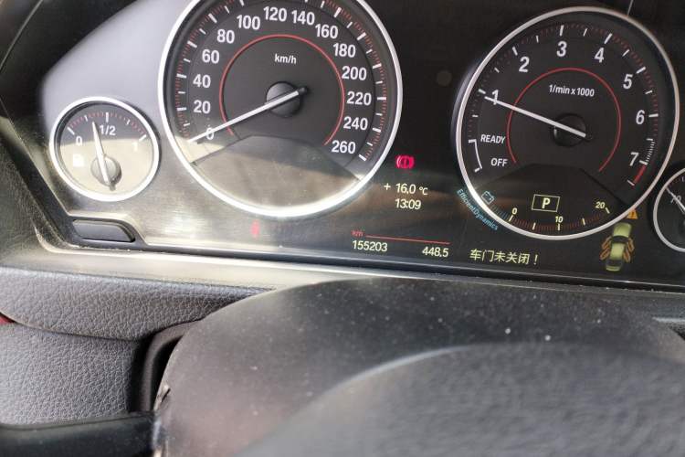 Used BMW 3 Series 2013 316i Sport Design Package