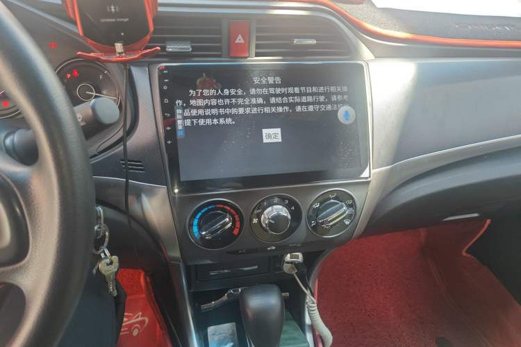 Used Honda Crider 2016 1.8L CVT Comfort Version
