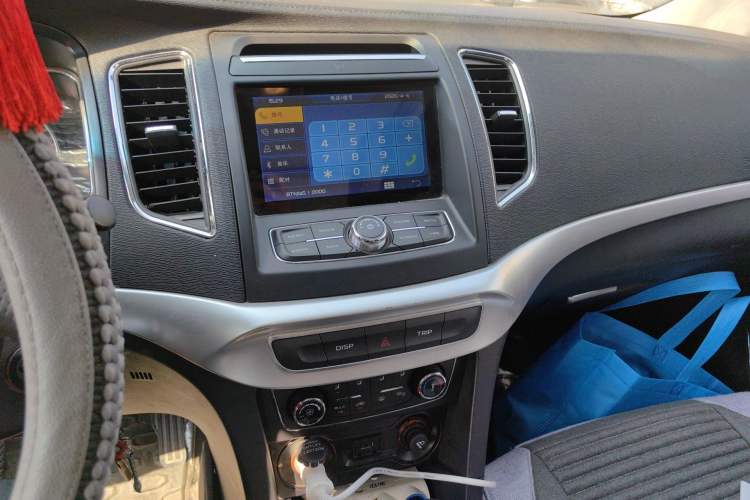 Used Geely Auto Vision 2016 1.5L Manual Happiness Edition
