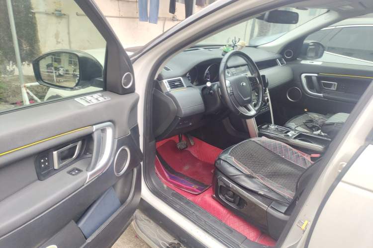 Used Land Rover Discovery Sport 2016 2.0T HSE
