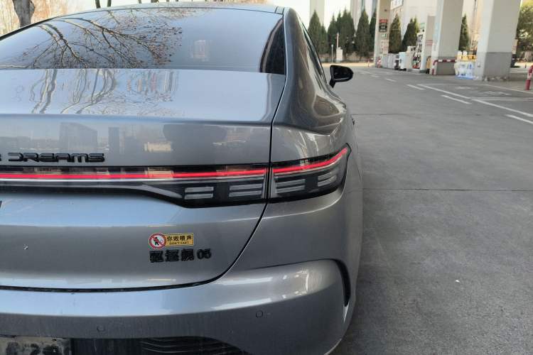 Used BYD Destroyer 05 2024 HONOR Edition DM-i 55KM Luxury Model
