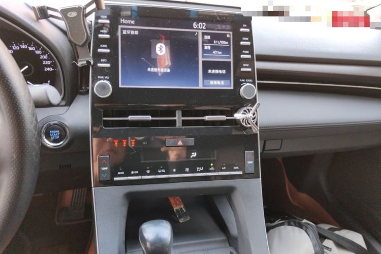 Used Toyota Avalon 2021 2.5L Luxury Edition