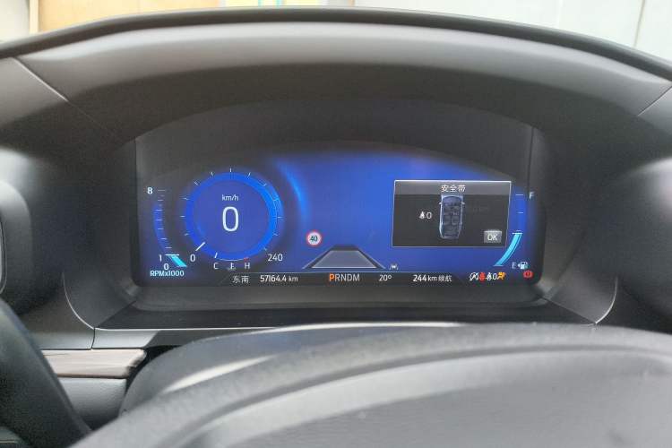 Used Ford Explorer 2020 EcoBoost 285 4x4 Titanium Edition 6 Seats
