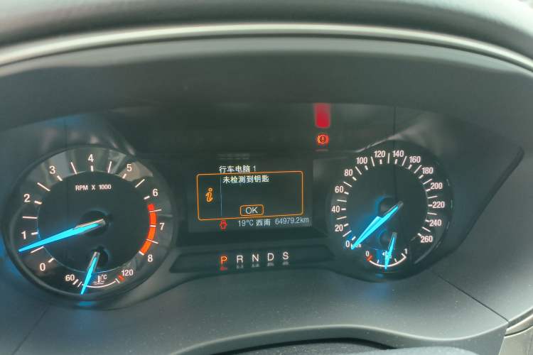 Used Ford Mondeo 2020 EcoBoost 180 Stylish Model
