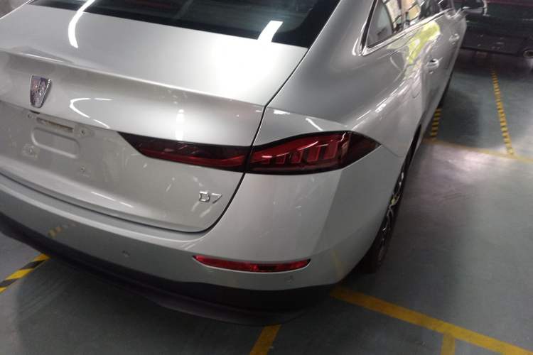 Used Roewe D7 2025 DMH 125km World Champion Edition Right Rear Taillight