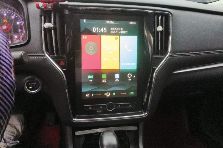 Used Roewe i6 2020 PLUS 1.6L CVT 4G Connected Glory Flagship Edition
