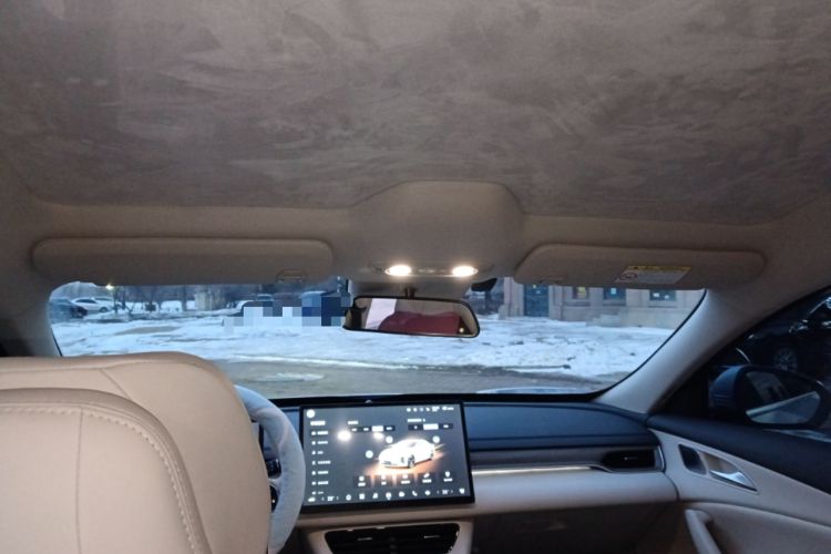 Used FORTHING Xinghai S7 2024 555 Luxury Edition
