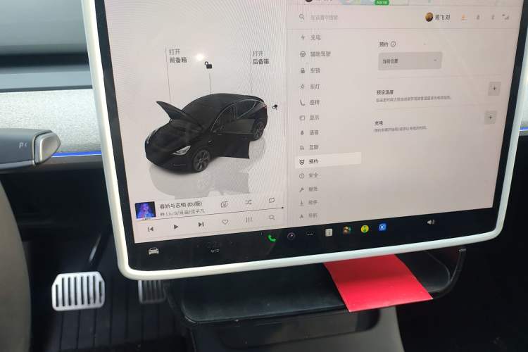 Used Tesla Model Y 2024 Rear-Wheel-Drive Version