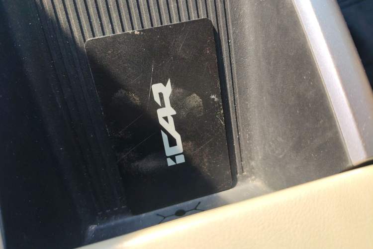 Used iCAR V23 2025 501 Four-Wheel Drive Intelligent Driving Version Interior 1