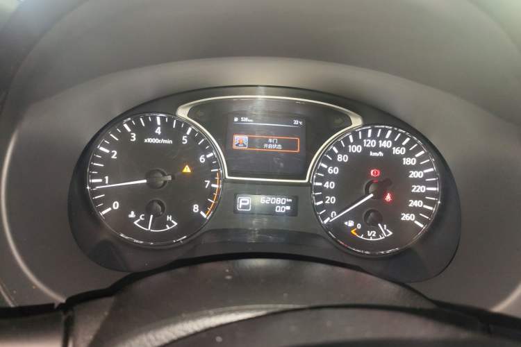 Used Nissan Teana 2016 2.0L XL Comfort Edition